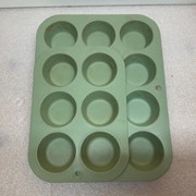 Cover image of Muffin Pan